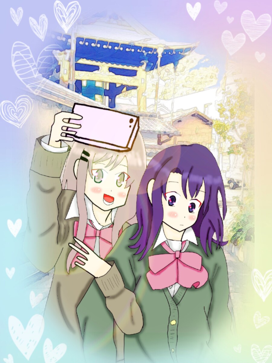 安達としまむら