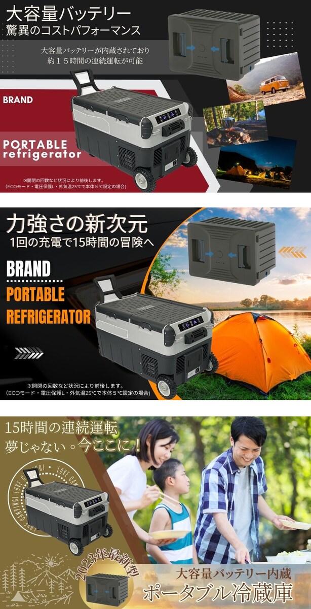 Amazon商品紹介コンテンツのご依頼を頂きました。ラフ案