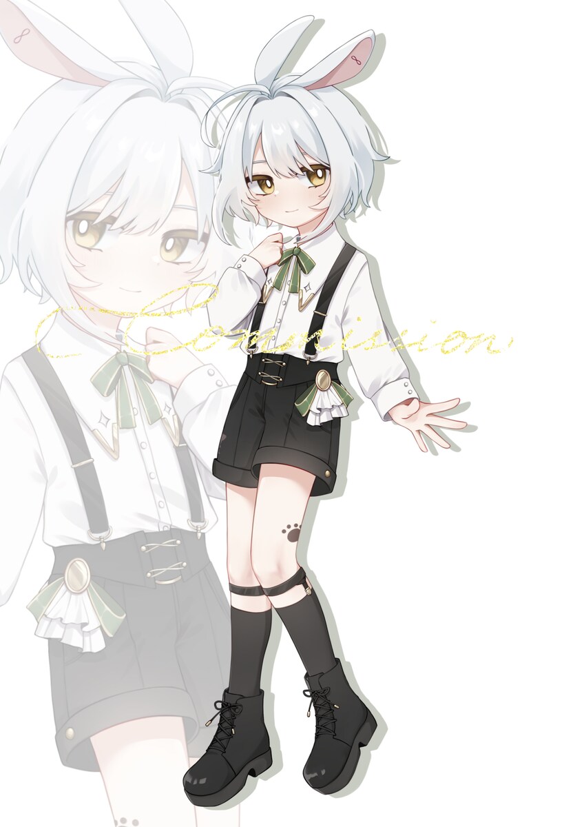 白宮メロンくん立ち絵