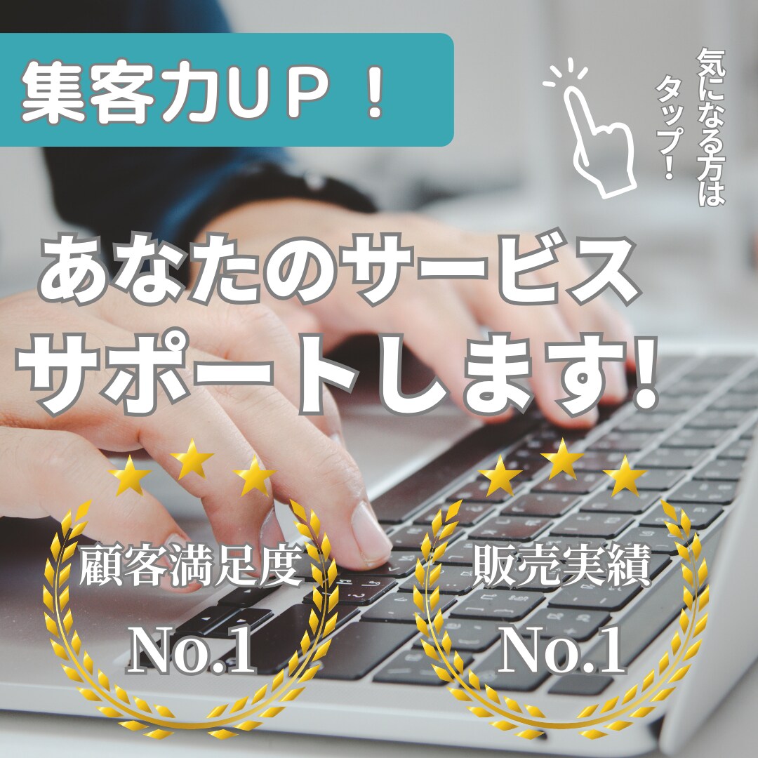 インスタグラム投稿画像