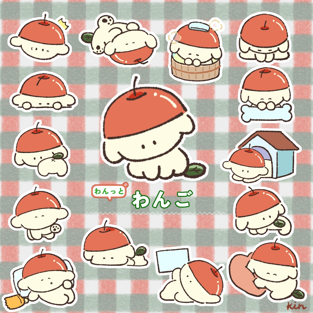 ゆるかわキャラクター作成します！：わんご