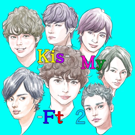 Kis-My-Ft2.jpg