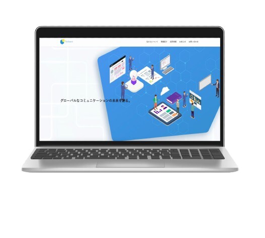 コーポレートサイト(IT業)