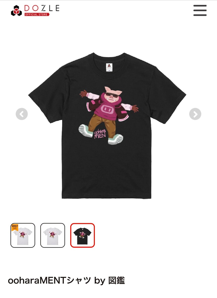 Tシャツ