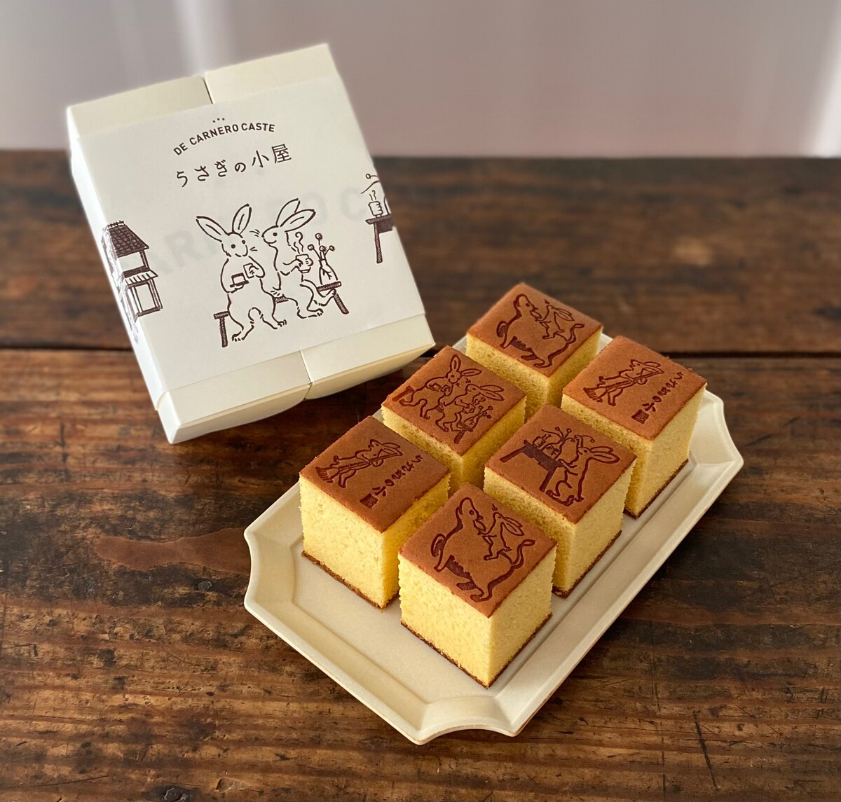 カステラ専門店