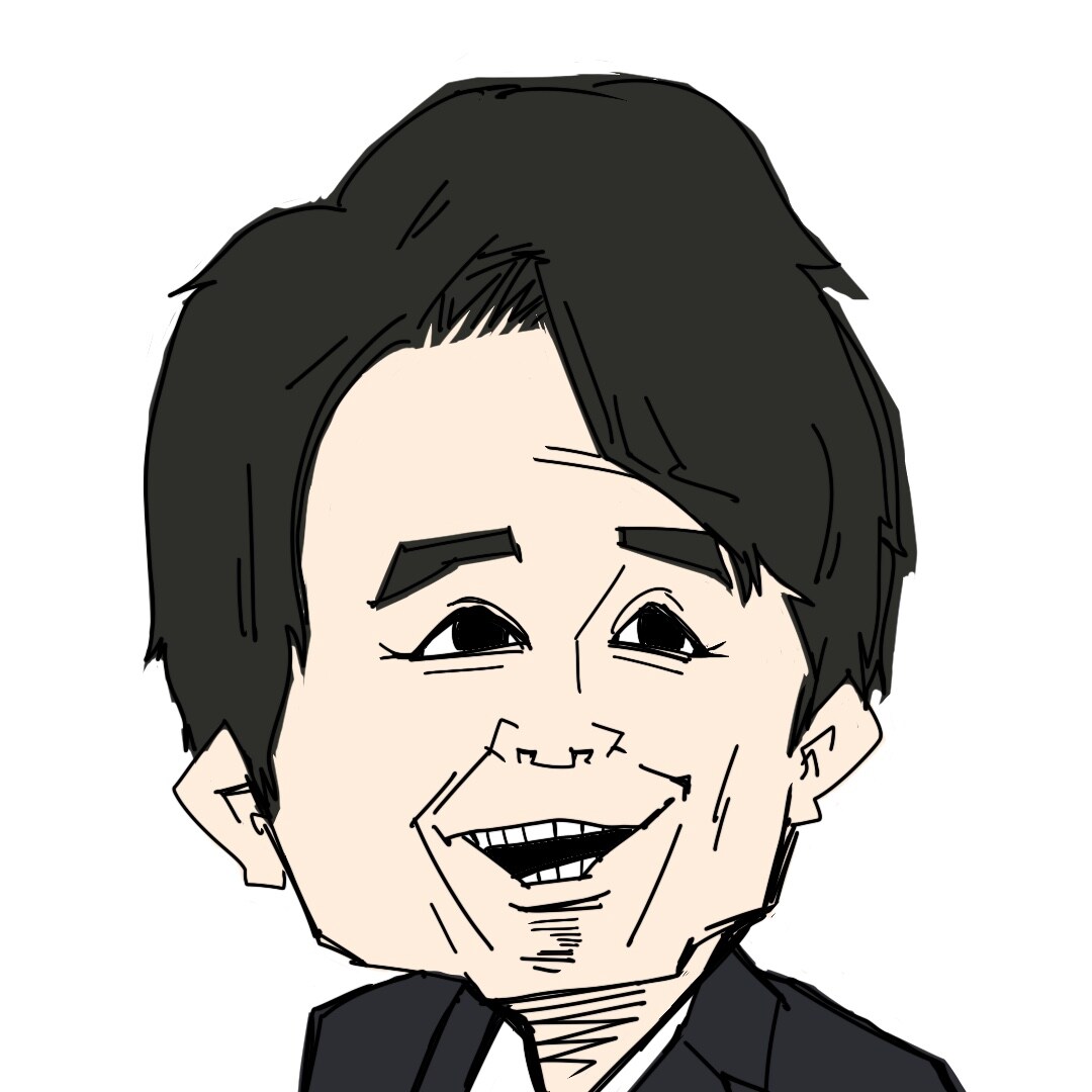 有吉