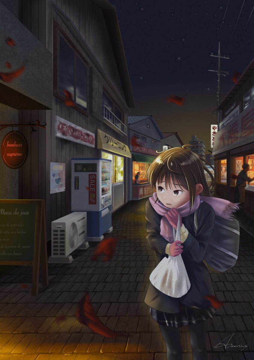 木枯らし