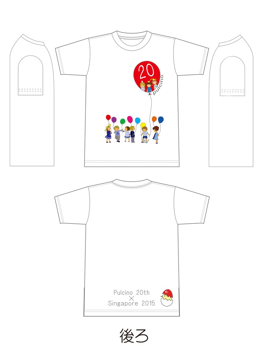 記念イベントのTシャツデザイン
