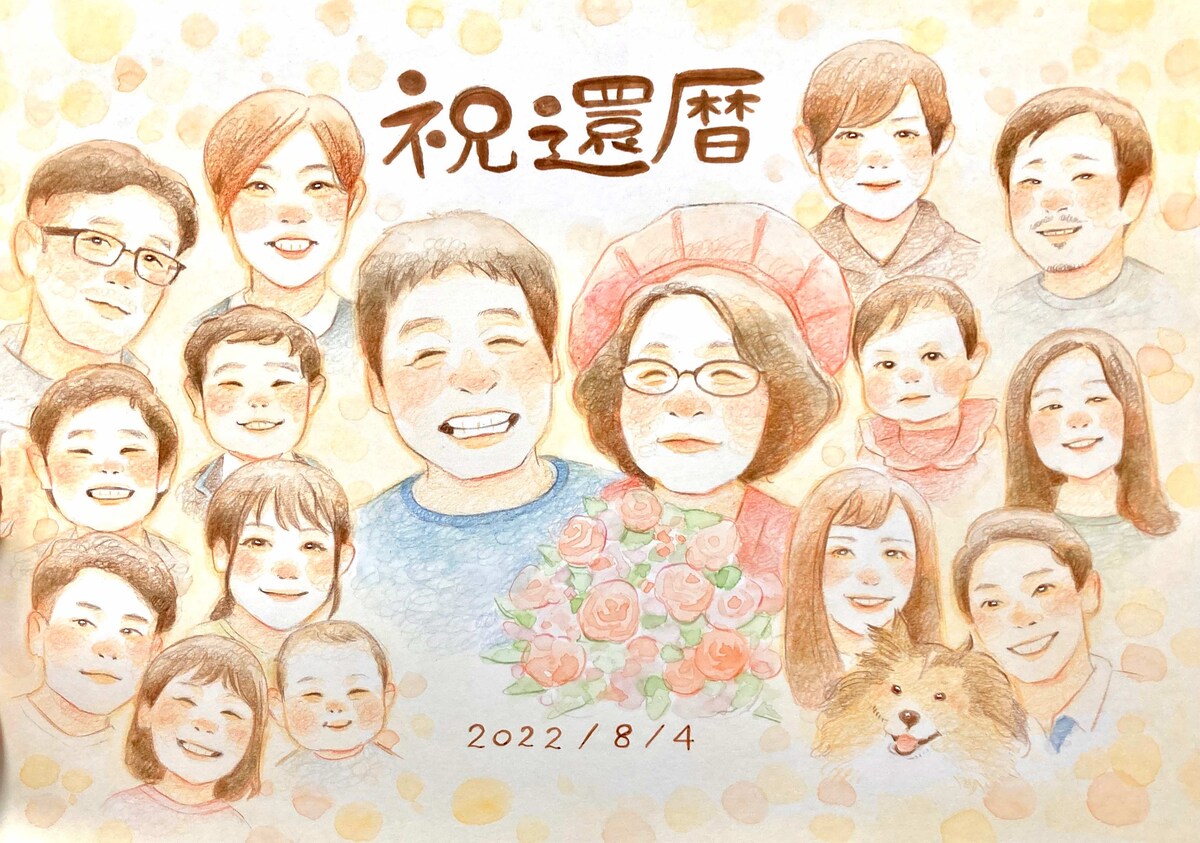 還暦祝い似顔絵
