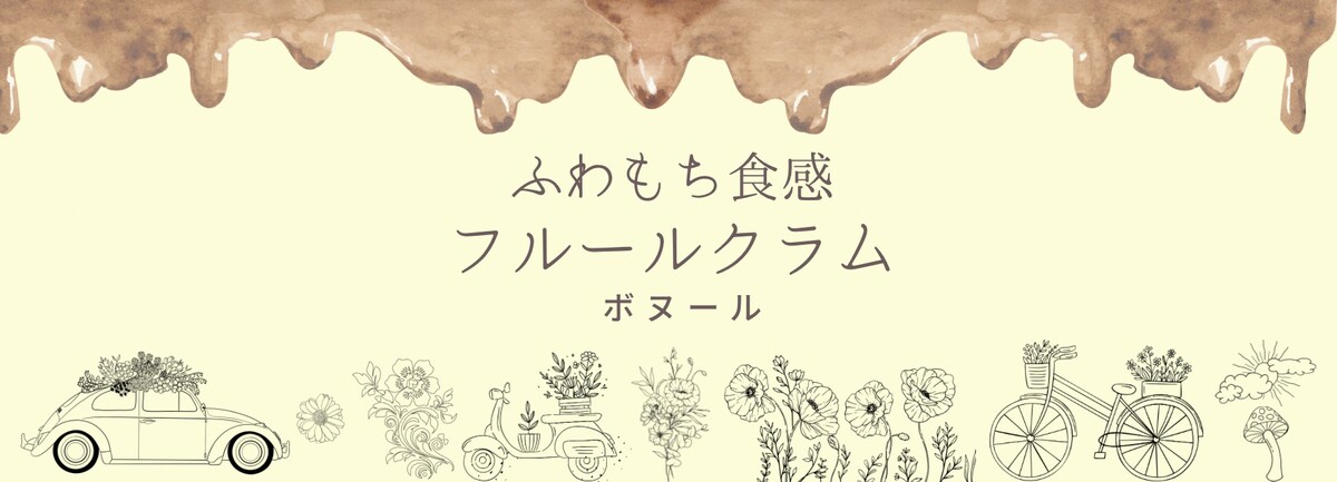屋台テーブルクロス