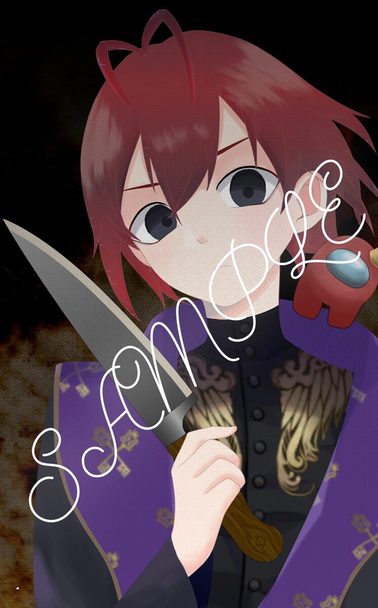 依頼イラスト