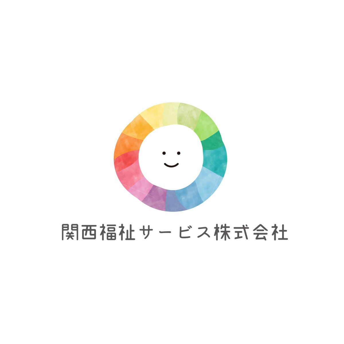 福祉施設のロゴデザイン