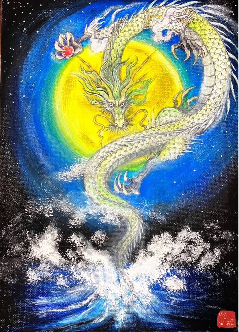 月夜の白龍