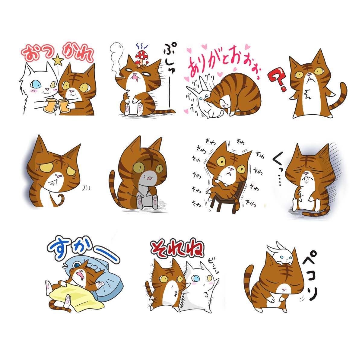 猫をキャラクターとしたLINEスタンプ