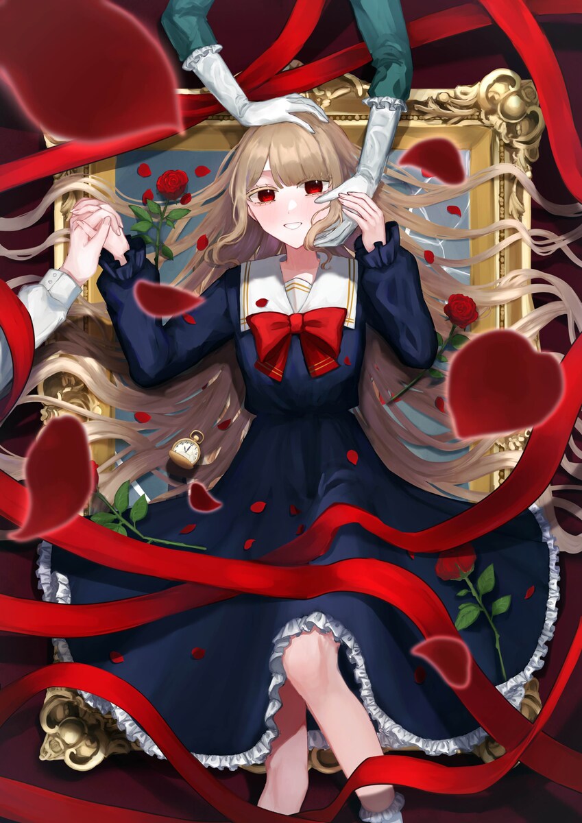 乙女
