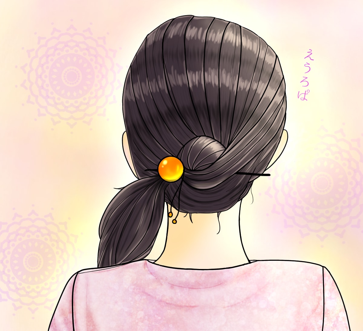 簪揺れる後ろ姿