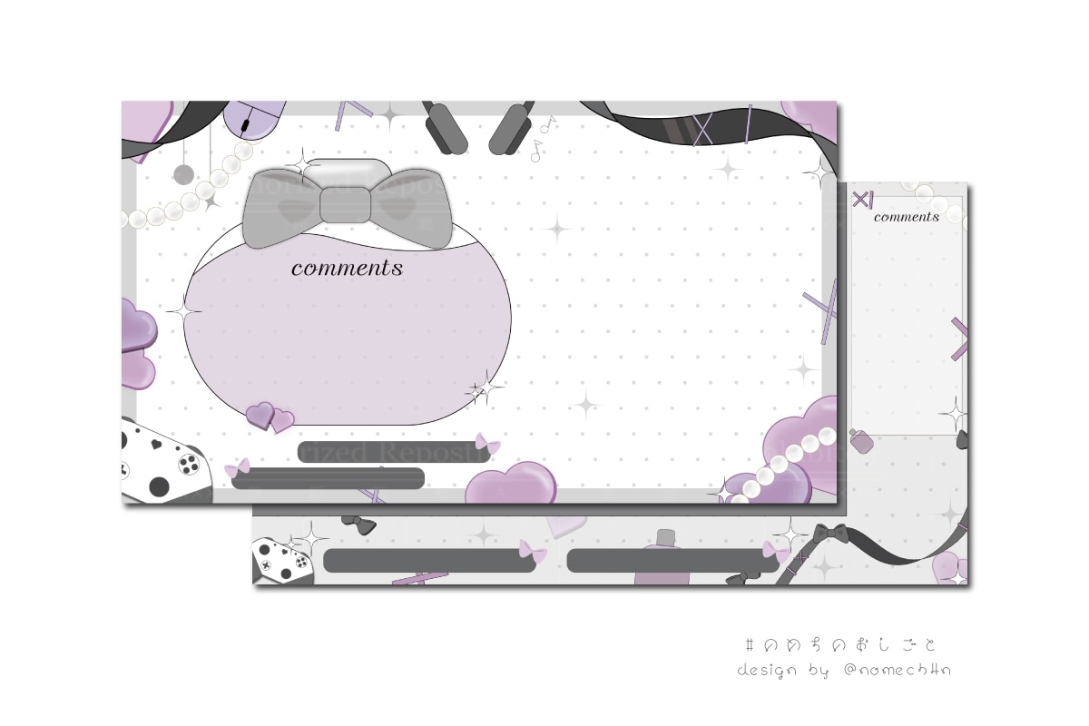 Sample
