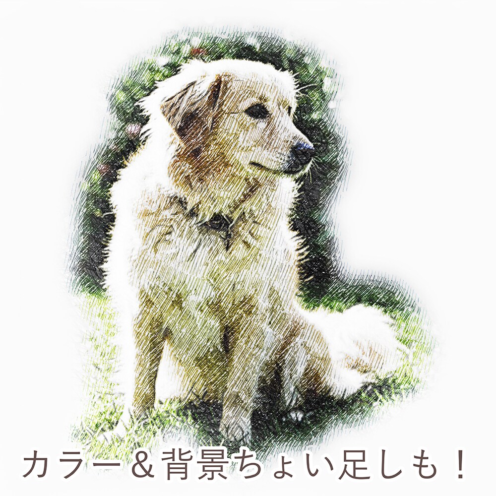 鉛筆画サンプル3