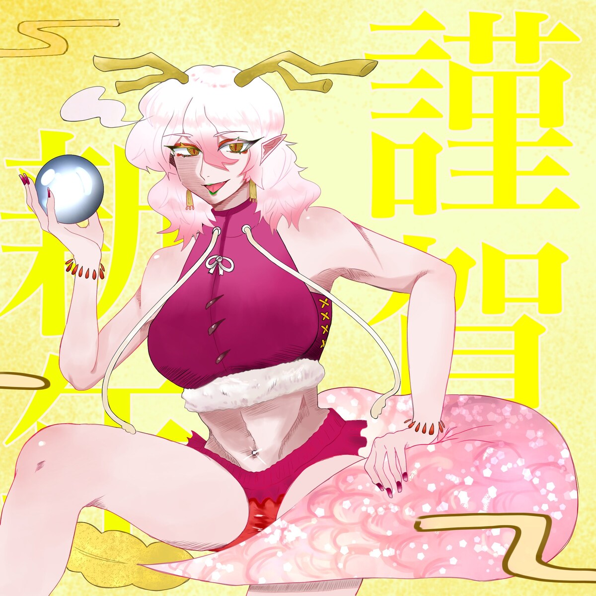 絵を描く