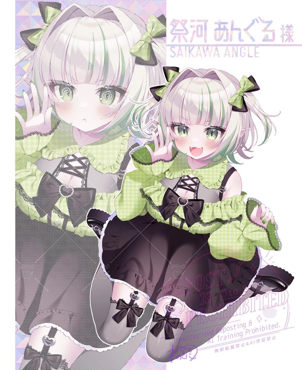 立ち絵（表情差分あり）