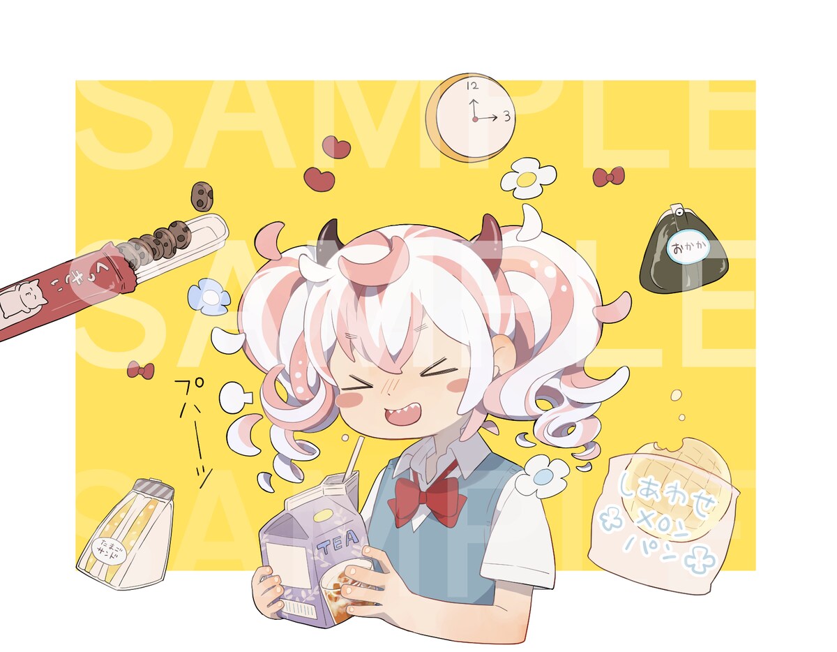 ツノ子さん