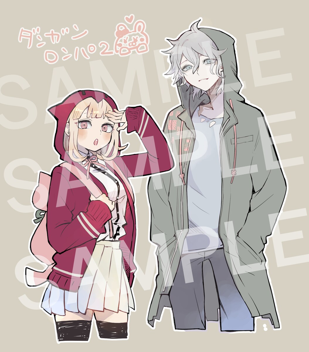 好きなゲームの好きな２人