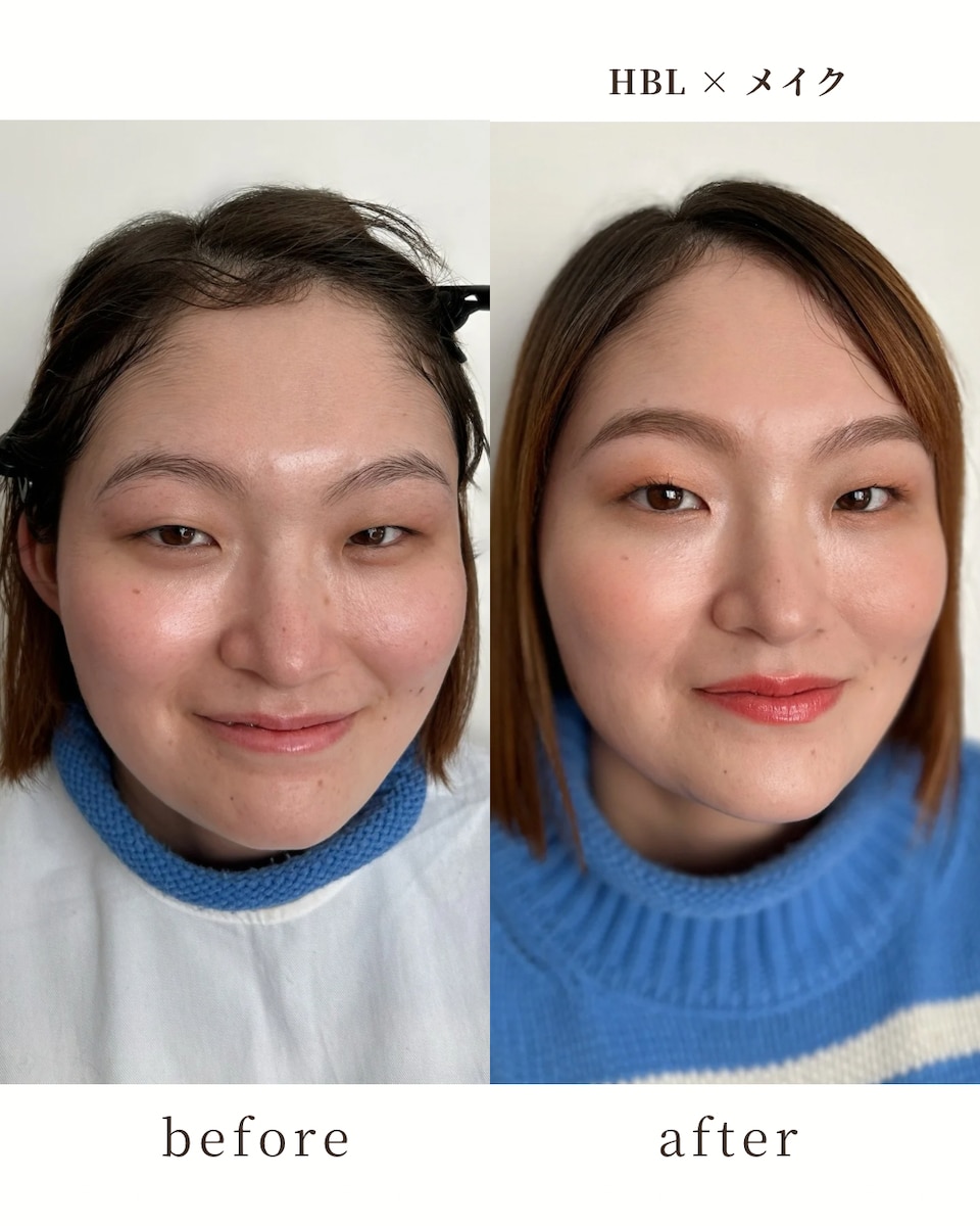 before and after 