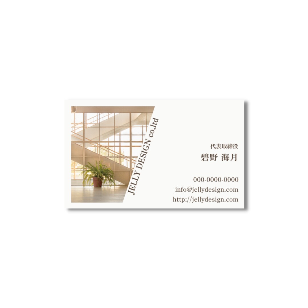 サンプル_9