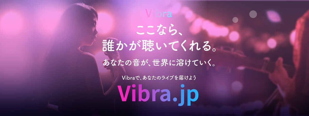 メタバース内での音楽配信サイト広告（sample）