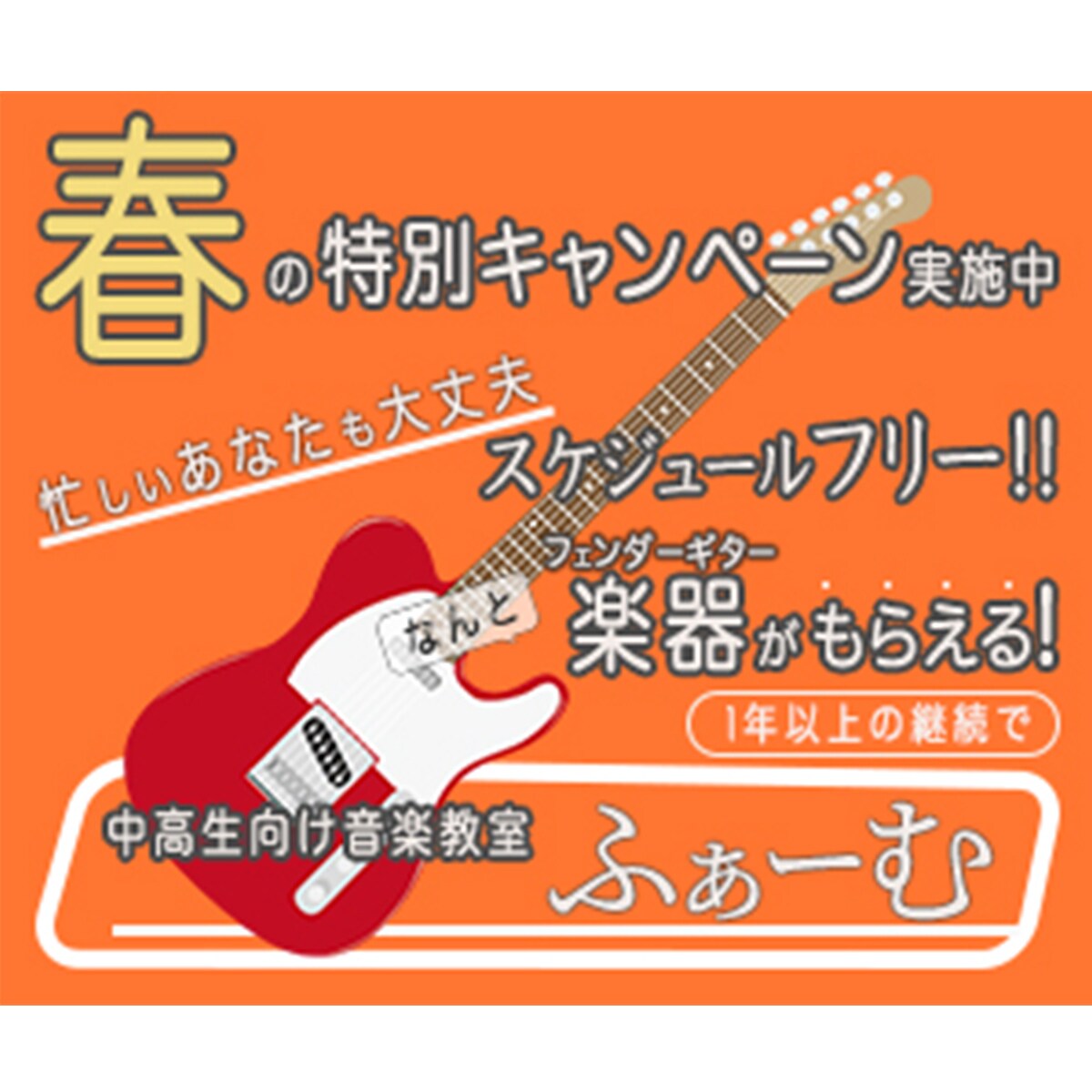 習作