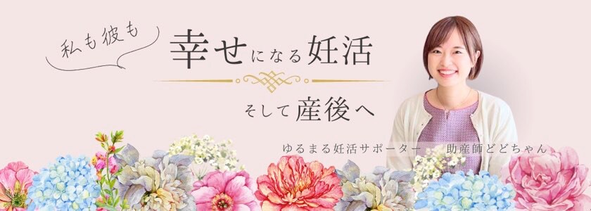 アメブロヘッダー（N様）