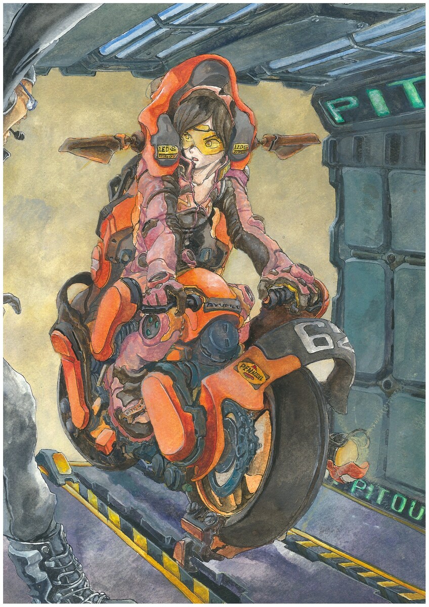 自主制作