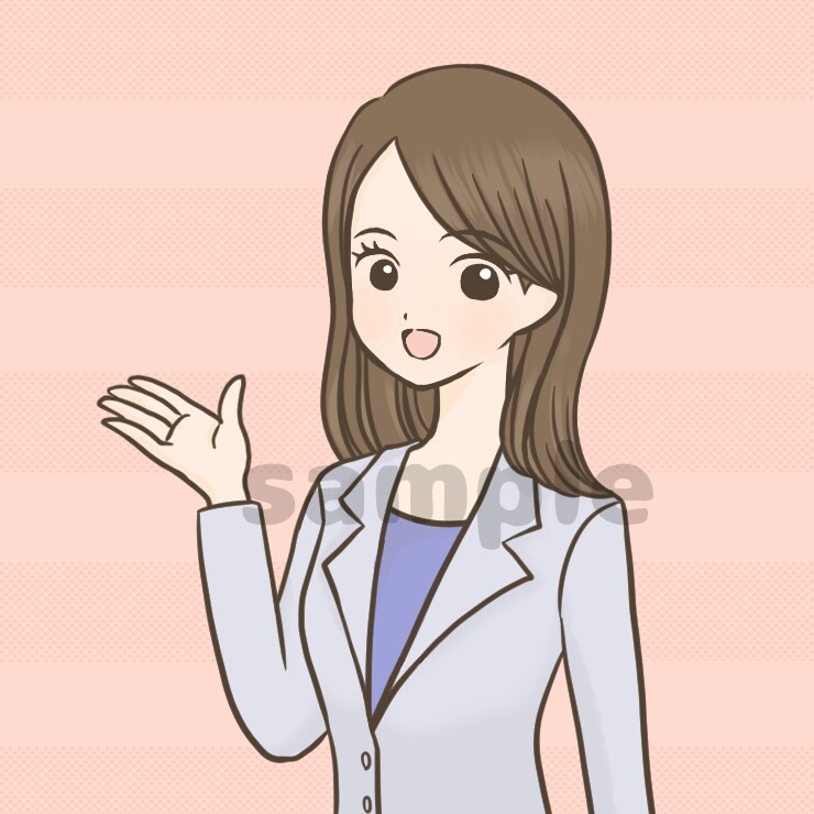イラストサンプル
