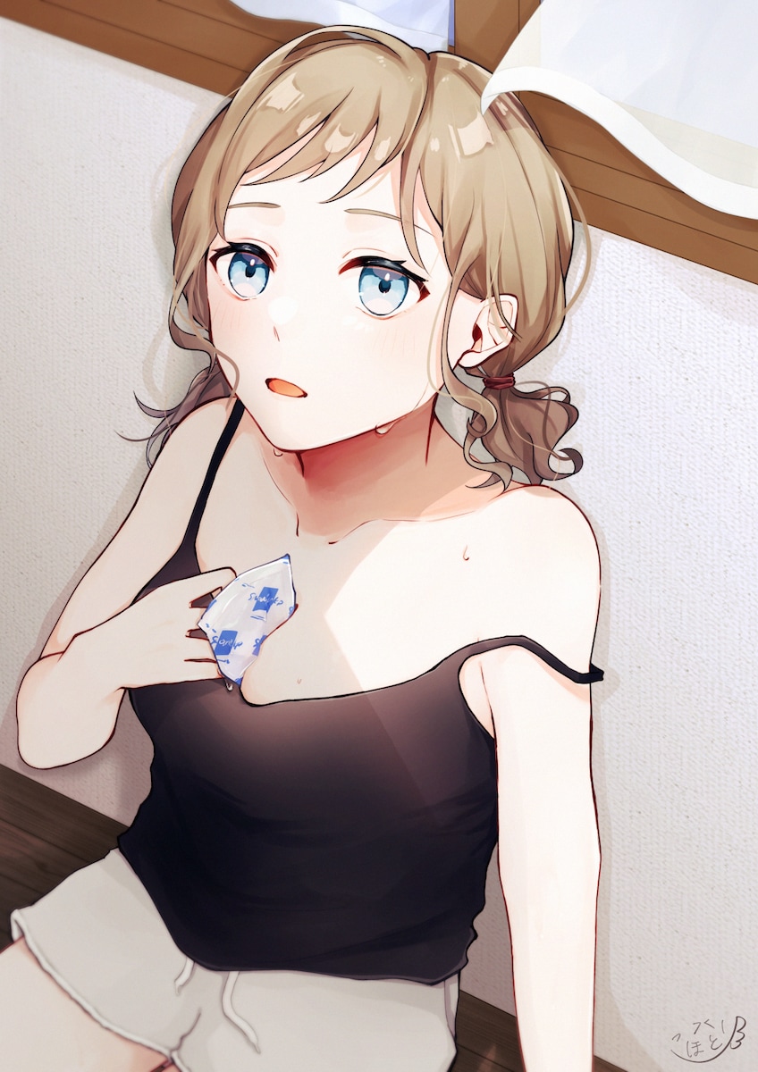 クールダウン