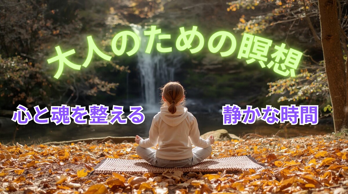心も身体も浄化が必要です✨自然の中に身を置く事で癒されます✨