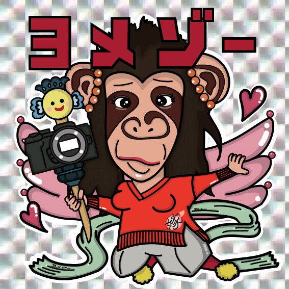 某YouTuberさんからのご依頼制作
