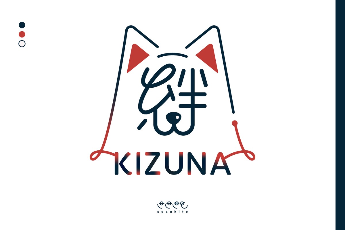 【ロゴマーク】Kizuna Eurasiers