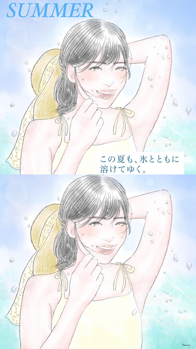 イラスト（広告）