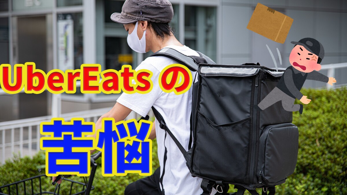 YouTube動画　サムネイル