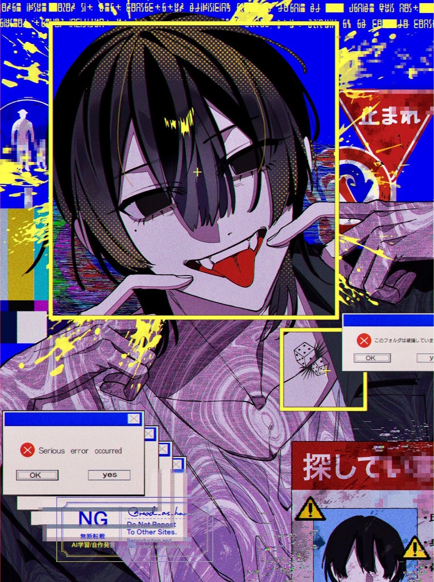 オリジナルイラスト