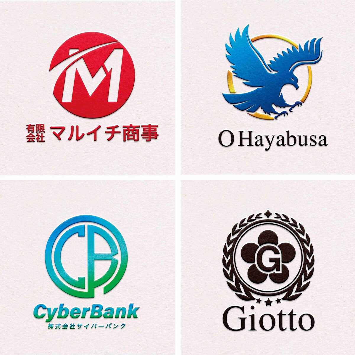 スタイリッシュロゴ