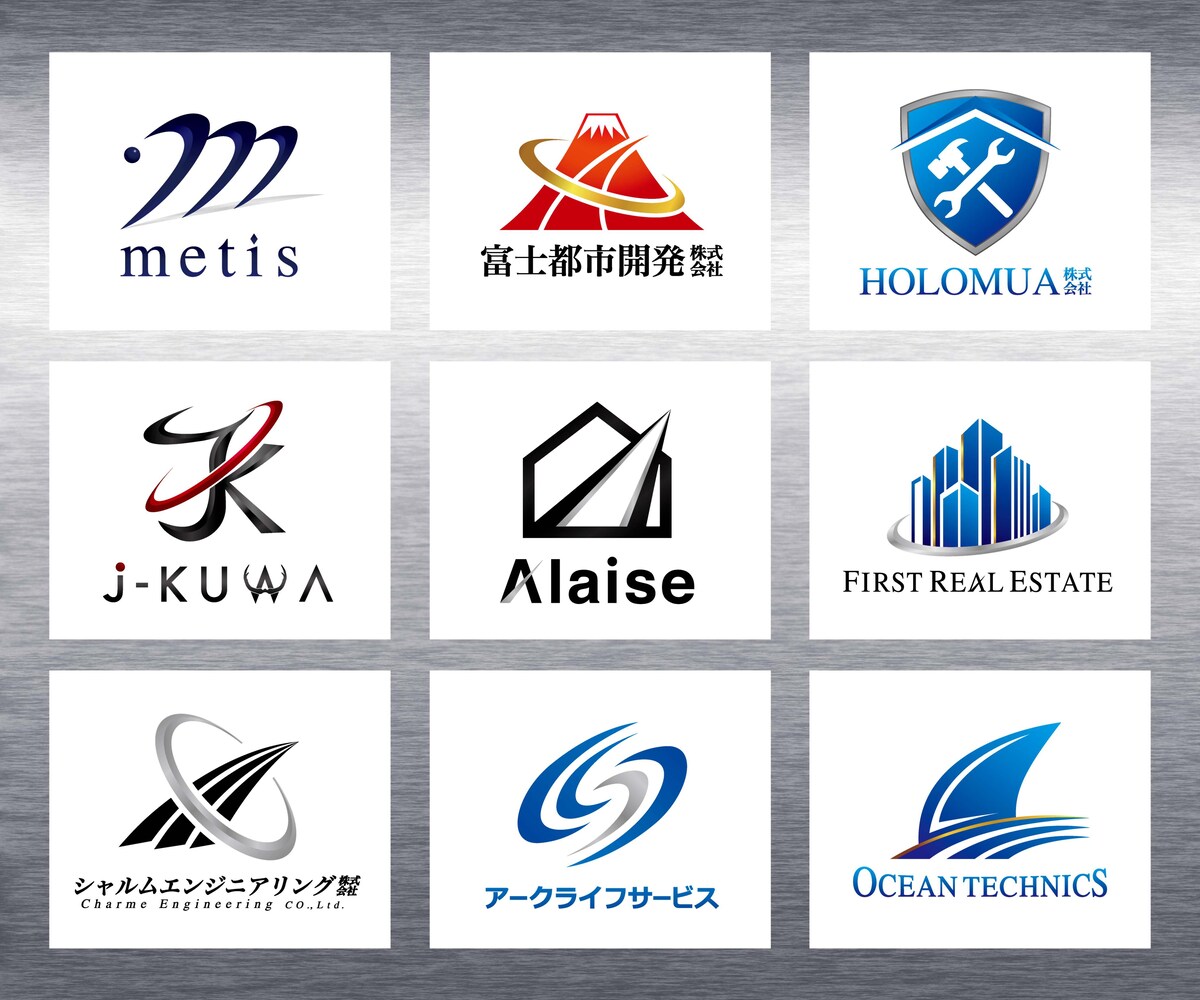 カッコいいスタイリッシュなロゴ