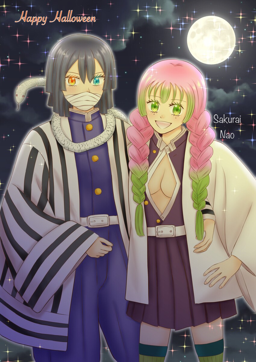 オリキャラの鬼滅コス(ハロウィンイラスト)
