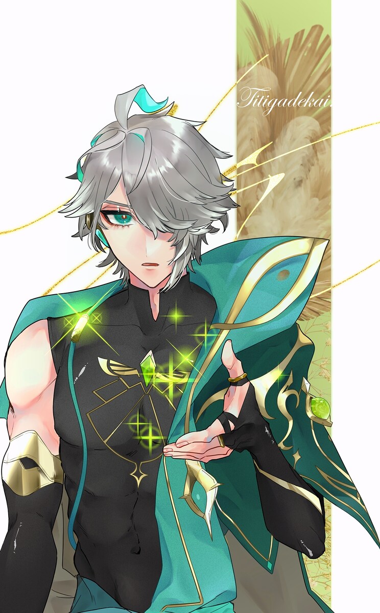 二次創作　カラー