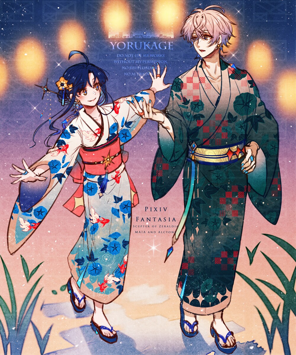 オリジナルキャラクター　夏イラスト