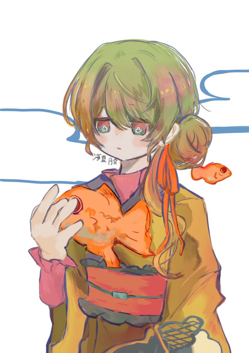 金魚