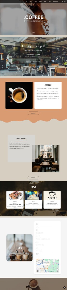 オリジナルカフェサイト　.COFFEE