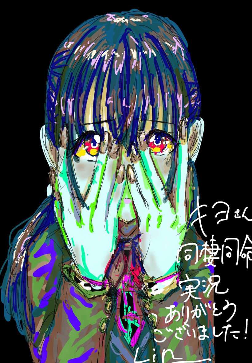 フリーゲーム 「同棲同命」キャラクターデザイン、イラスト担当