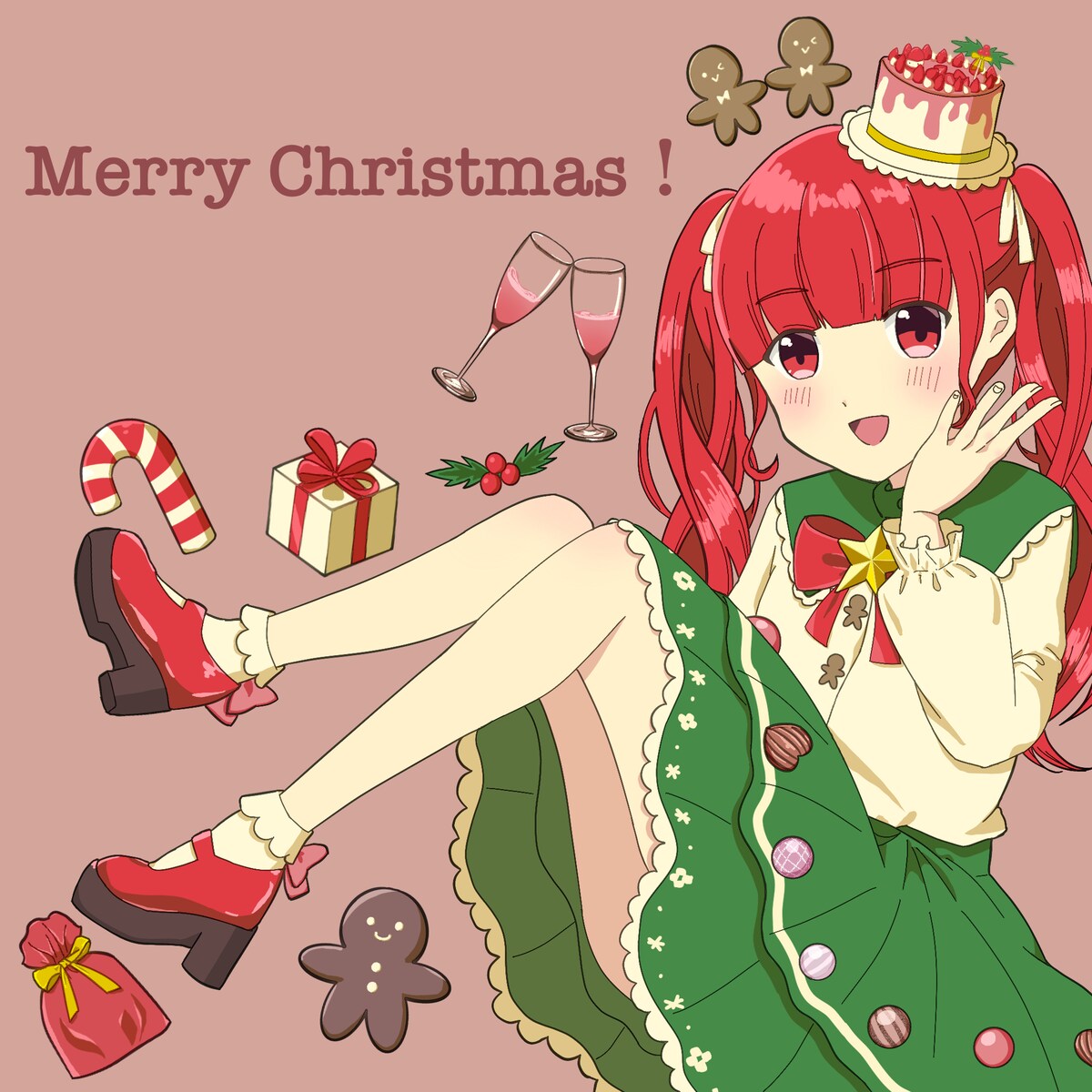 メリークリスマス