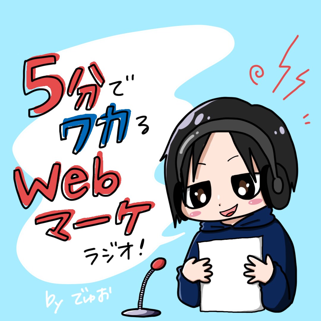SNSアイコン